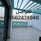 لافونتين البرادايس شاليه في البرادايس لافونتين للايجار اليو