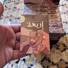 ورق أربعة بلوت البيع بالدرزن