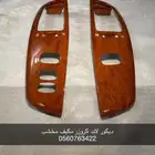 ديكور لاند وديكور مخشب 2003-2007
