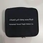 شنطه هونداي المجدوعي وكاله اصلي حق 2020 ب230 ريال