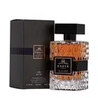 عطر سويف من درعة 200مل