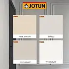 دهانات وديكوارت
