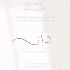 دعوات إلكترونية أنيقة - زواج - مواليد - تخرج