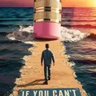 دراسة منافسات منصة اعتماد الاستشارات الادارية المتنوعة