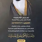 تصميم دعوات زواج ومخطوطات بأسعار مناسبة