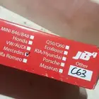 جهاز Jb4 للبرمجة