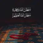 ابحث عن شقه ايجار شهري شخص واحد فقط