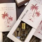 طباعة بوكسات واكياس ورقية