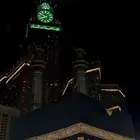 ابحث عن شقة للايجار بمكة