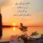 خدمات متنوعه