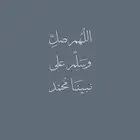 مطلوب غرفة وصالة في الجسر او التحليه آو الإحياء القريبة