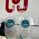 طباعة درع تكريم - درع شخصي