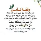 خياطه منزليه