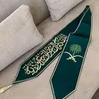 شالات اليوم الوطني