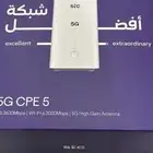راوتر 5G