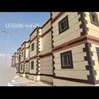 الياسه ملونه بديل الحجر الطبيعي تغنيك عن اليسه العاديه