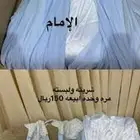 فساتين سهرة للبيع