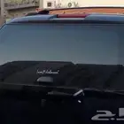 قزاز الشنطة الخلفي أصلي وكالة جق 2006
