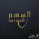 تصميم شعارات بطريقه مميزه