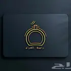 تصميم شعار لوجو احترافي بجودة عالية