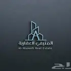 تصميم شعار مميز و رائع