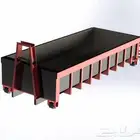 حاويات للايجار