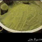 متجر ام حسن للخصف والشعبيات (تهامة الباحة)