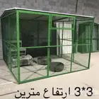 بيع و تفصيل شبوك للاغنام والدجاج والإبل( يوجد تقسيط )