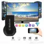 وصلة MiraScreen لنقل شاشه الجوال للتلفاز