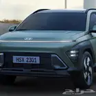 ليد كونا 2024 - 2025