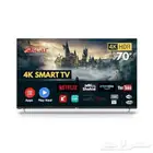عرض خاص اوسكار شاشة 70 بوصة سمارت فوركيه نظامLG 1399ريال