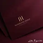 تصميم لوقو( شعارات)