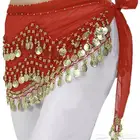 ربطة خصر للرقص