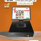 جهاز كاشير متكامل يصلح ل مطعم كوفي بوفيه عصاير تموينات بقالة