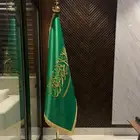 اعلام الشركات اعلام شعار السعودية تطريز مقوى