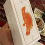ايفون 6s بلس 32 جديد بالكرتونه اصلي