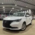 شانجان السفن 2025 فل كامل