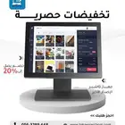 كاشير مغسلة كاشير حلاق كاشير مطعم كاشير كوفي كاشير مشغل