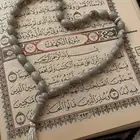 معلم قرآن كريم