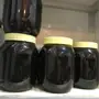 تبوك - عسل طلح اصلي   السعر :