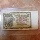 عملة تشيكوسلوفاكيا عام 1953 للبيع