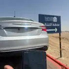 تشليح جده