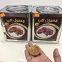 معمول تمر فاخر 