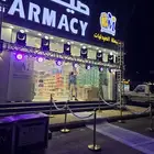 Preparing for shop openings and party setups