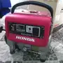 ماطور كهرباء بنزين 1000