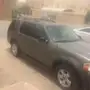 بدل باعنم 