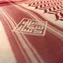 شماغ دسار النادر اصدار خاص