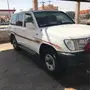 شروره