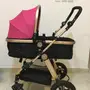 مشابه وعربة اطفال 