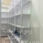 رفوف تخزين1